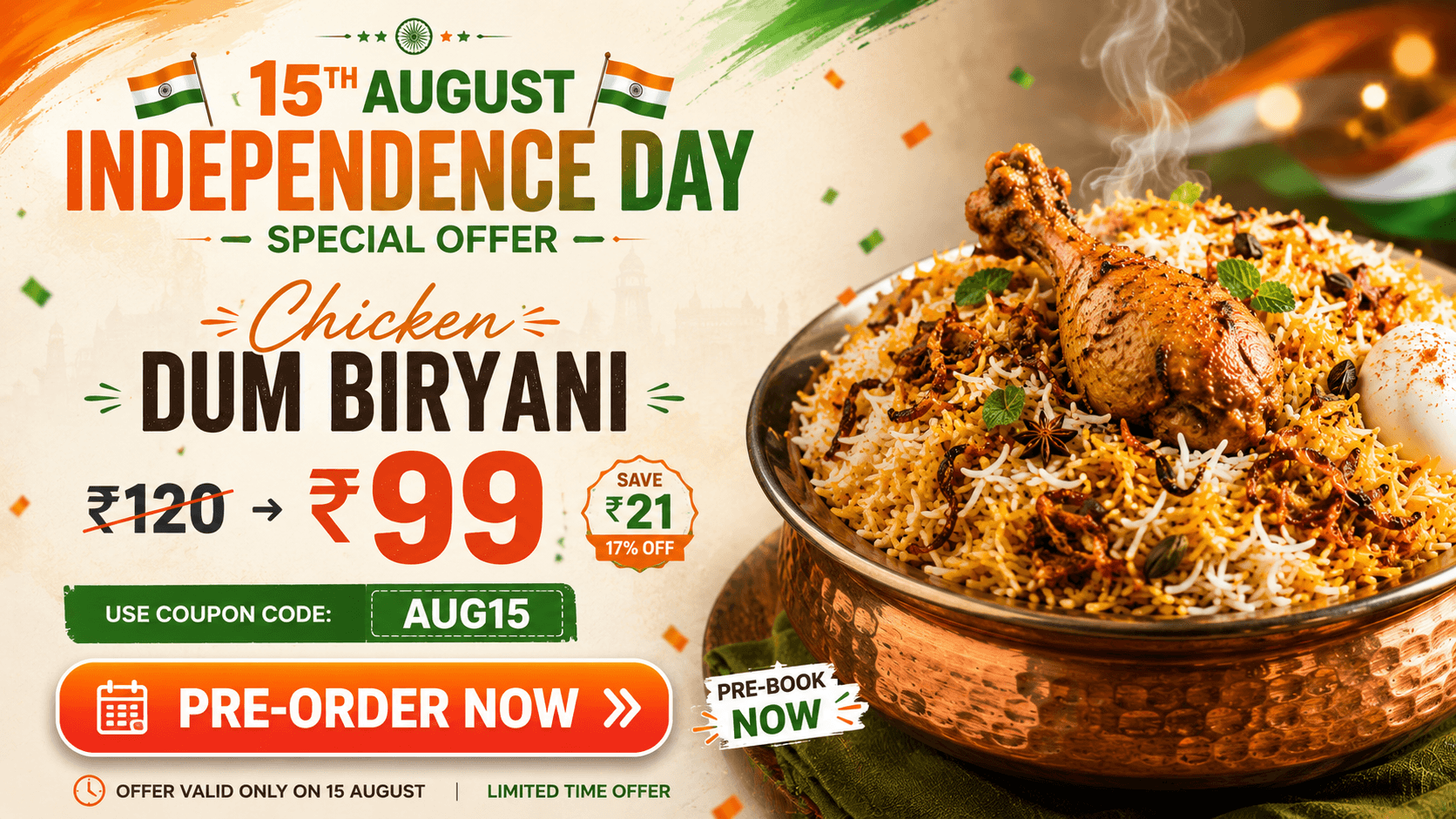 Independence Day